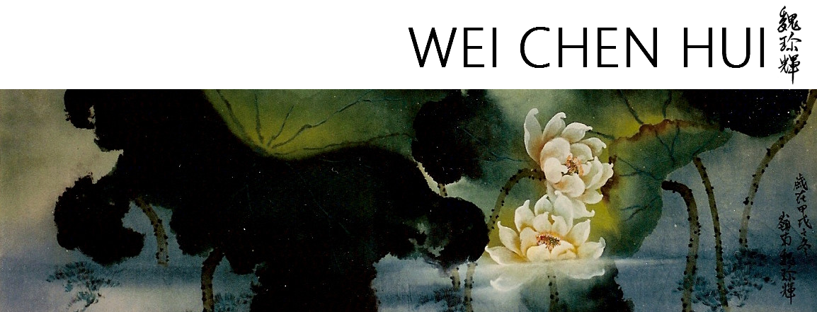 Wei Chen Hui Lotus